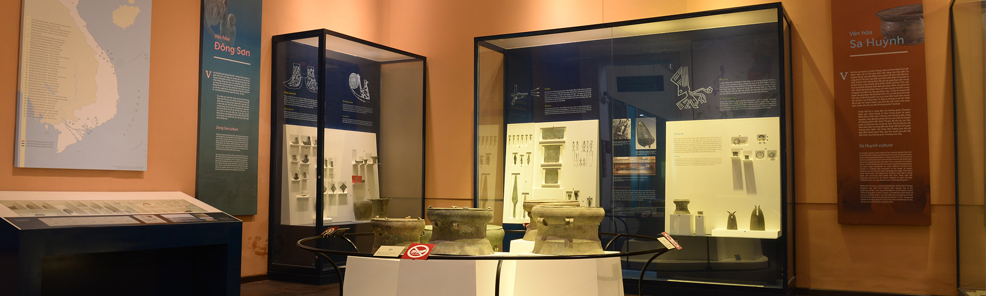 Phòng 2 Bảo tàng Lịch sử Thành phố Hồ Chí Minh