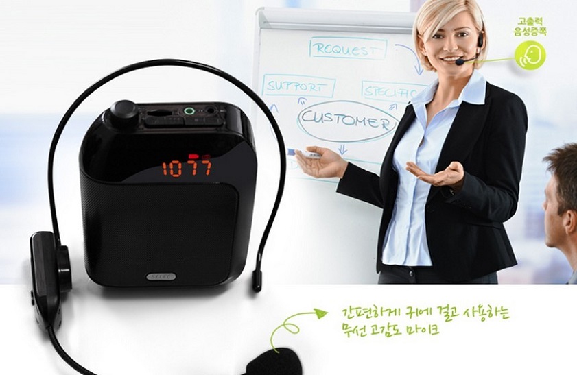 Quà 20/11 tặng cô giáo Loa trợ giảng - Quà tặng 20/11 ý nghĩa cho cô giáo