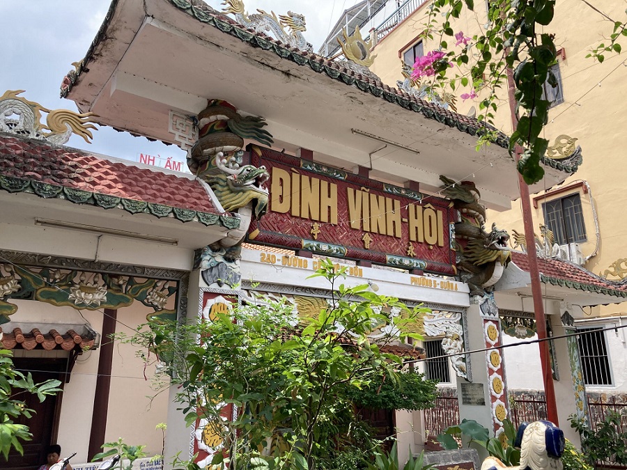 Cửa Đình Vĩnh Hội