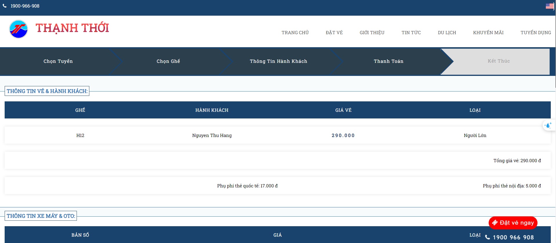 Rach Gia to Phu Quoc ferry