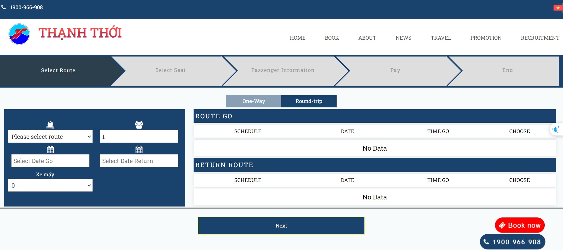 Rach Gia to Phu Quoc ferry
