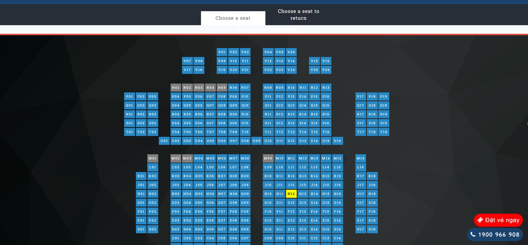 Rach Gia to Phu Quoc ferry