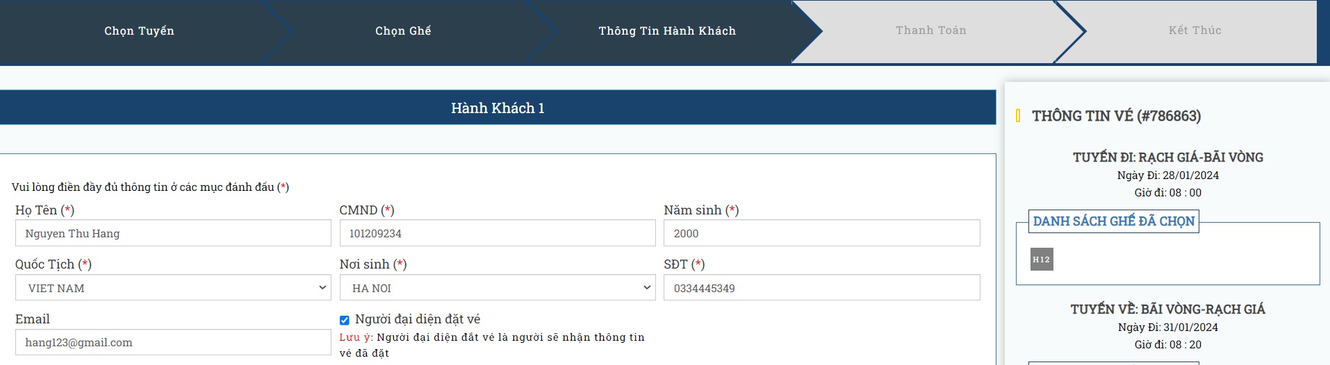 Rach Gia to Phu Quoc ferry