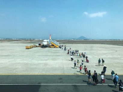 Sân bay Tuy Hoà: Địa chỉ, các chuyến bay và hướng dẫn di chuyển