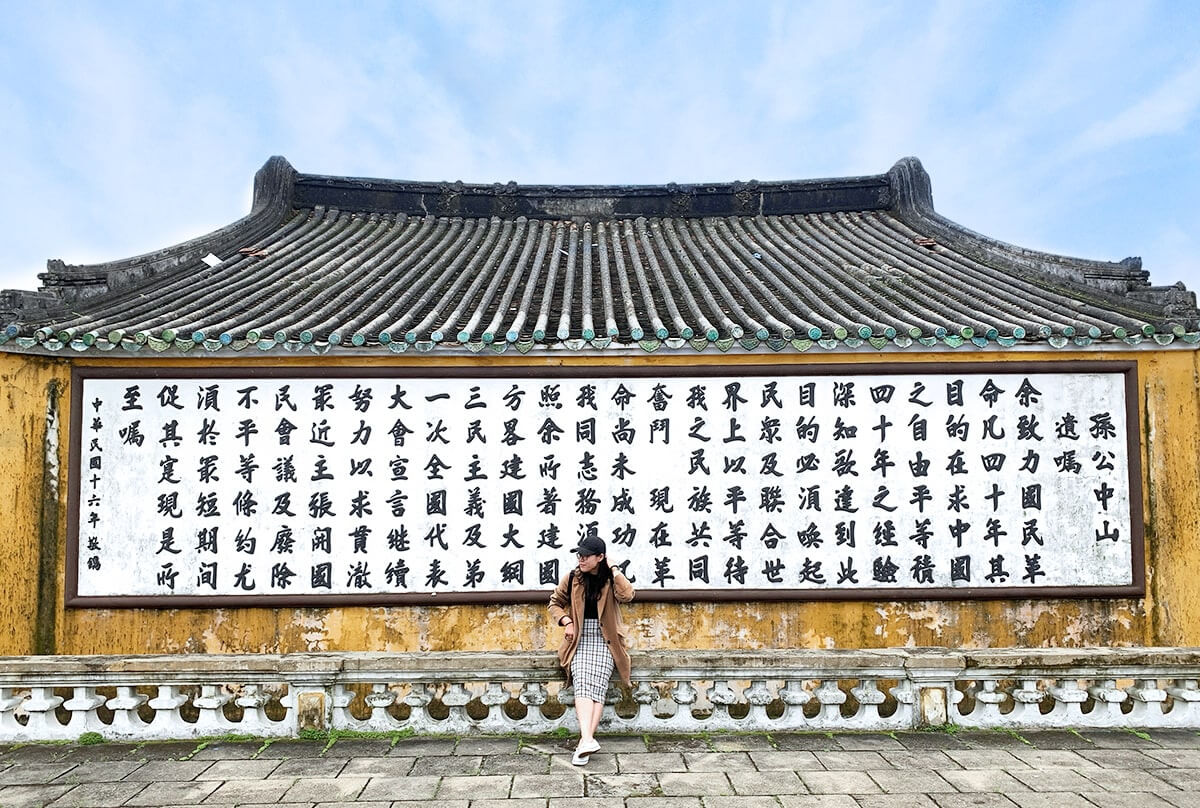 Sân bóng rổ Lễ Nghĩa