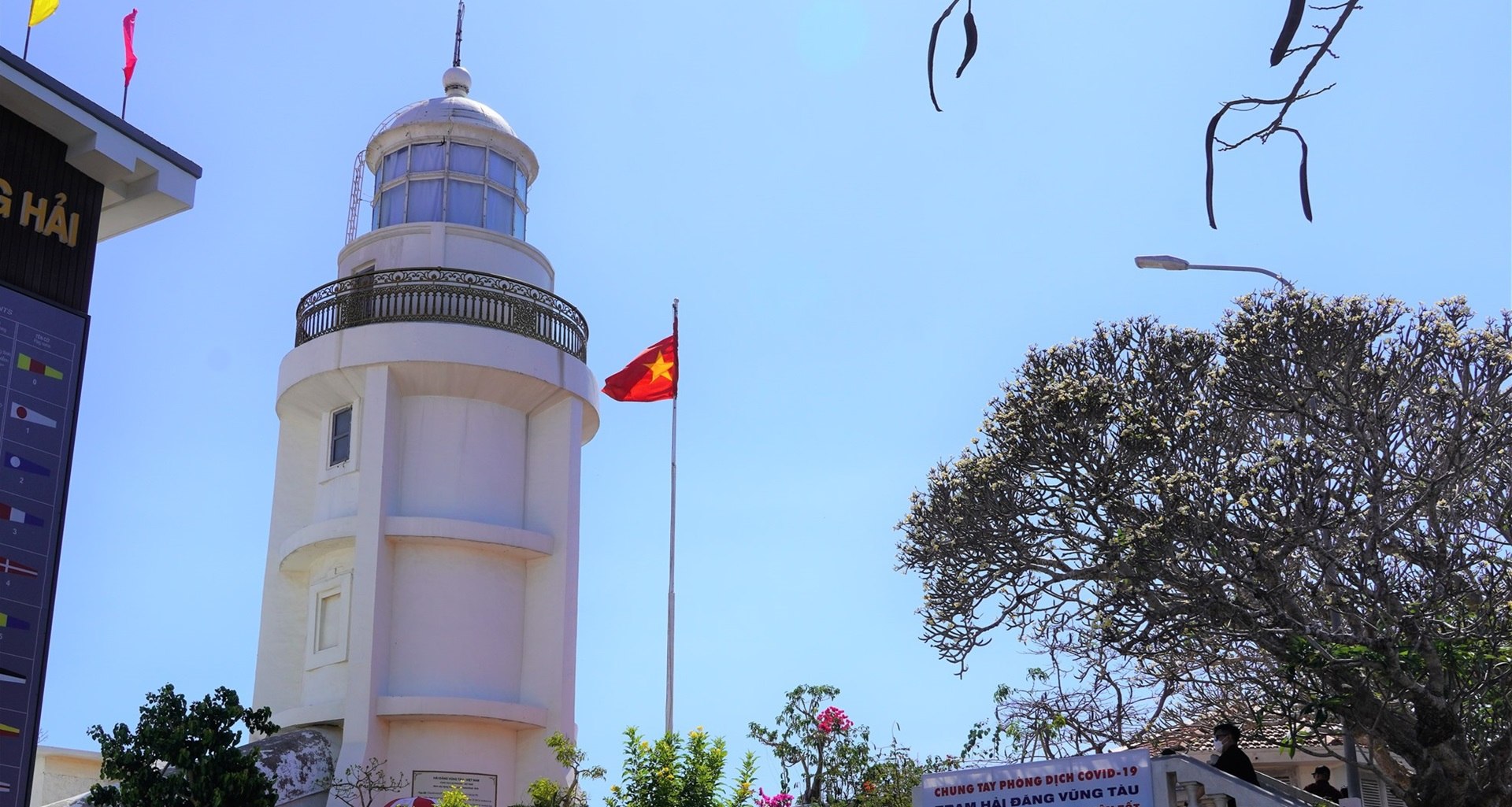 Vung Tau Lighthouse